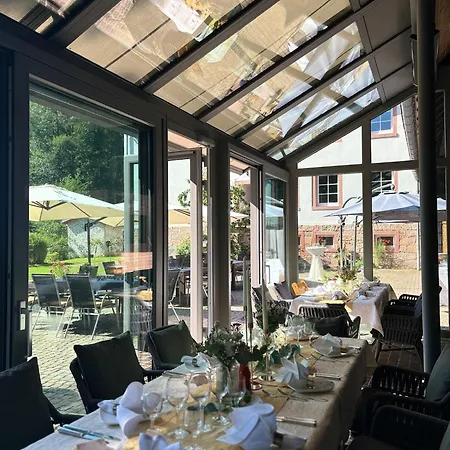 基尔斯穆赫乡村酒店 酒店 Vielbrunn