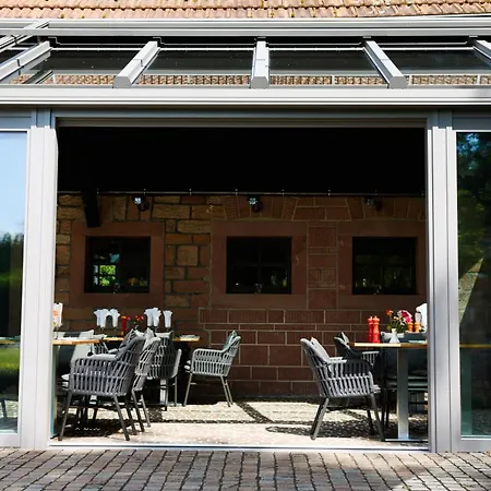 Landgasthof Geiersmuehle 3* Vielbrunn